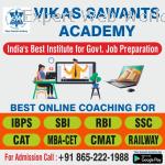 Best online coaching for Competitive exams.
